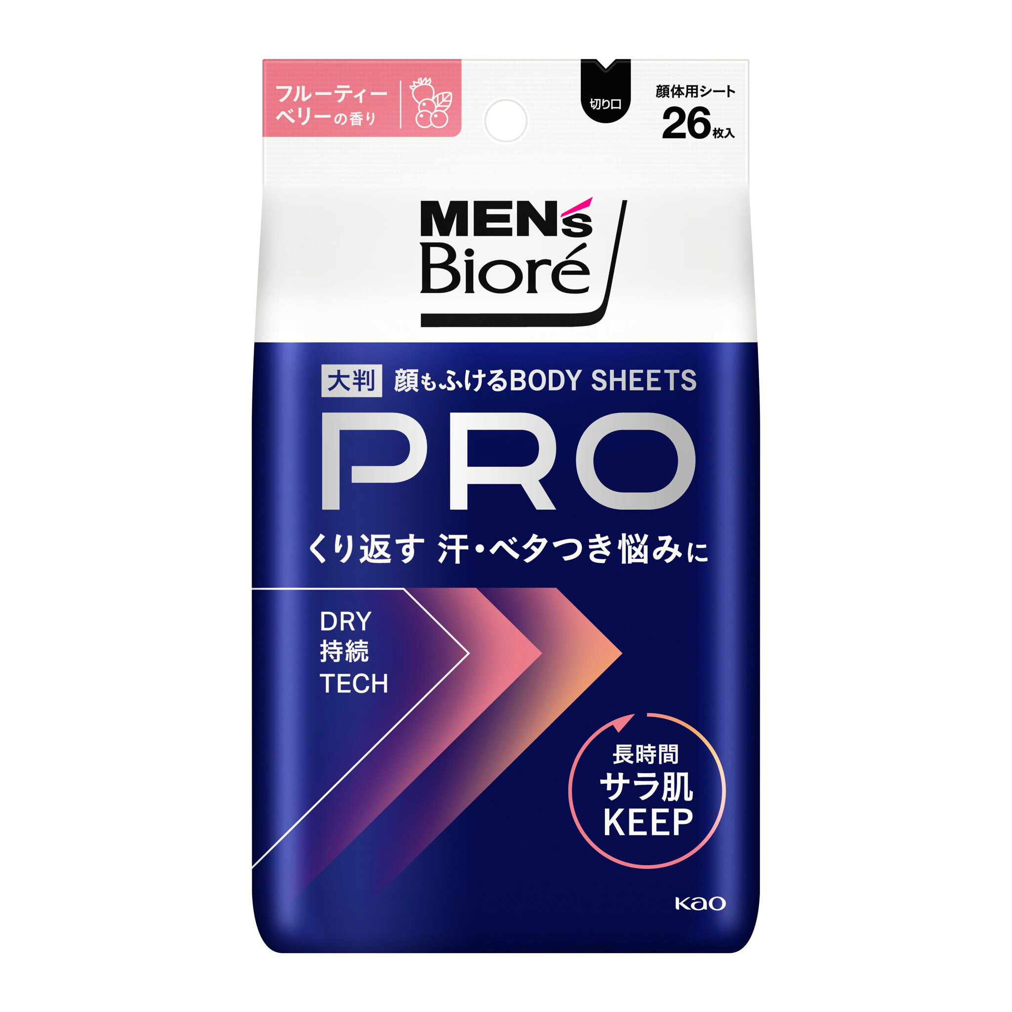 2025年02月03日発売 花王 メンズビオレ 顔もふけるボディシートPRO フルーティーベリーの香り 26枚×1個 メンズ ボディケア
