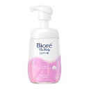 花王 ビオレ ザ ボディ ととのい肌 泡タイプ ウッディ&フローラルの香り ポンプ 480mL×1個 ボディケア(4)