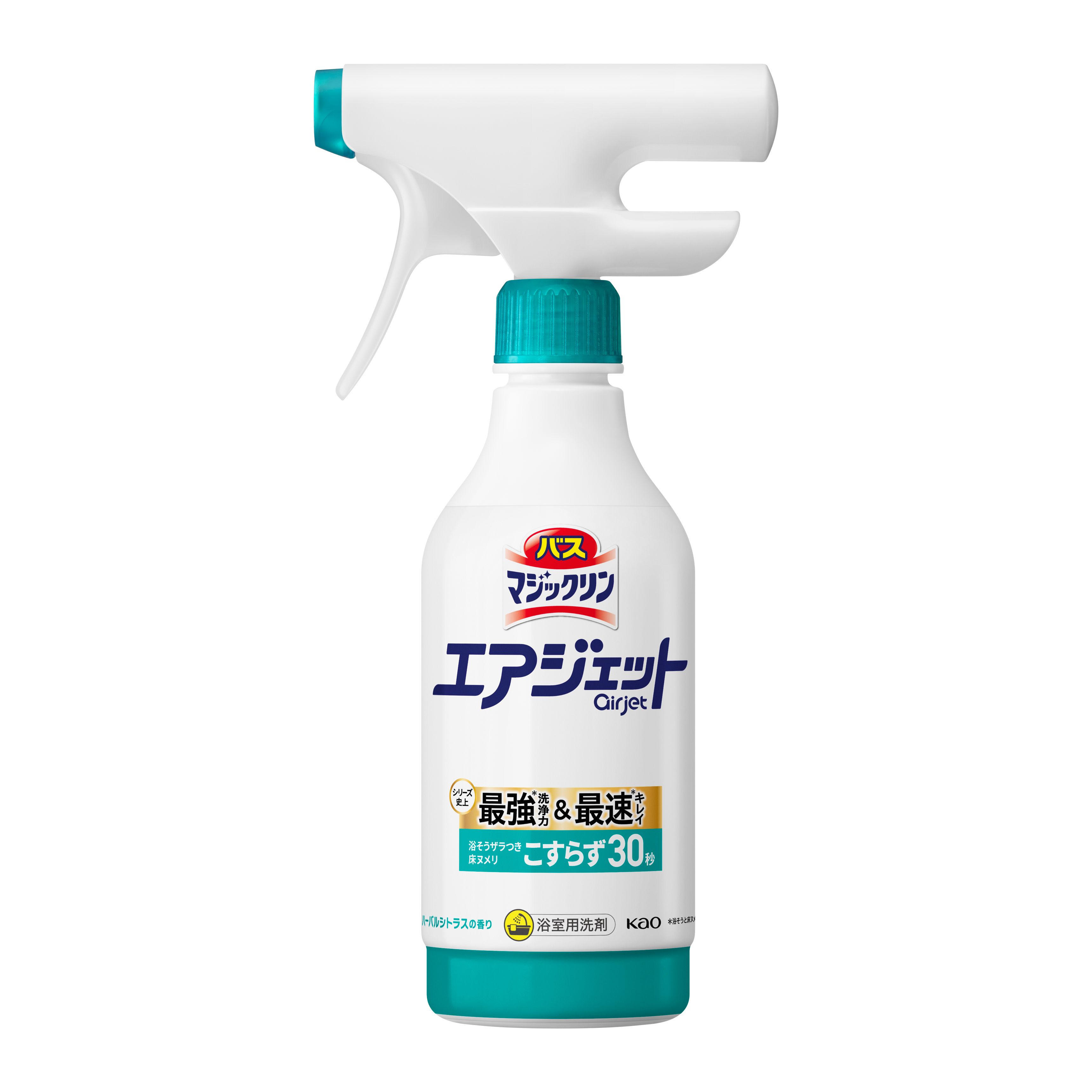 花王 バスマジックリン エアジェット ハーバルシトラスの香り 本体 420mL×1個 バス用洗浄剤