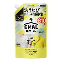 花王 エマール リフレッシュグリーンの香り つめかえ用 810g×1個 軽質当用洗剤
