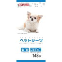 k-select(ケーセレクト) ペットシーツレギュラー 148枚