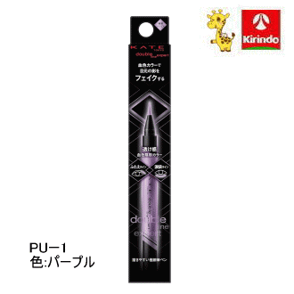 ͥܥ (KATE) ֥饤󥨥ѡȡʥå祯󥨥顼 PU1/0.5mL1 饤ʡ