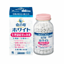送料無料【第2類医薬品】小林製薬 命の母 ホワイト360錠入り×1個 生理諸症状の改善