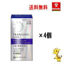 70周年創業祭 在庫のみ 送料無料 4個セット 【第3類医薬品】 第一三共ヘルスケア トランシーノ ホワイトCプレミアム 90錠入×4個 しみ そばかすに
