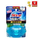 小林製薬 液体ブルーレットおくだけ除菌EX スーパーミントの香り つけ替用 67ml