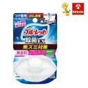 小林製薬 液体ブルーレットおくだけ除菌EX 無香料 つけ替用 67ml
