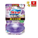 小林製薬 液体ブルーレットおくだけ除菌EX リラクゼーションアロマ つけ替用 67ml