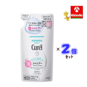 ポイント20倍 7/31(木)23:59まで 2個セット 花王 キュレル 泡シャンプーつめかえ用 380mL×2個セット 医薬部外品 シャンプー