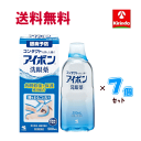送料無料 7個セット【第3類医薬品】小林製薬 アイボンd 洗眼薬 500ml×7個 目の洗浄 不快感に