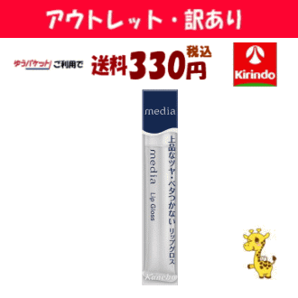 ƲSHOP㤨֡ڥȥåȡ 30OFF 椦ѥåȤ330 ͥܥ ǥ åץA1 åץᥤ Ź mediaפβǤʤ385ߤˤʤޤ