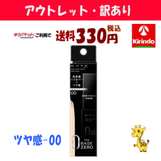 2025ǯ3 ڥȥåȡ 30OFFۤ椦ѥåȤ330 ͥܥ  ꥢ륫Сꥭåɡʥ饤ȥ00...