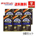 GWセール! 在庫のみ ゆうパケットで送料無料 6個セット 小林製薬の栄養補助食品(サプリメント) マカ・亜鉛 プレミアム 90粒(30日分) ×6個 【軽減税...