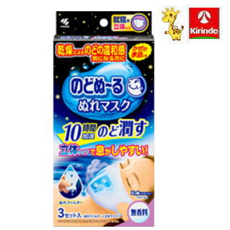 �������� �Τɤ̡���̤�ޥ��� ������Ω�Υ����� ̵���� 3���å��� ���� ��ʴ �����륹 �������� �ޥ���