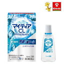 【第3類医薬品】NewマイティアCLアイスリフレッシュ 15mL