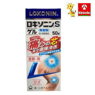 【第2類医薬品】第一三共ヘルスケアロキソニンSゲル 50g 肩の痛み 首の痛み 液だれしない 薄く延ばせる..