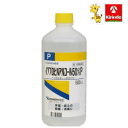 【第3類医薬品】健栄製薬 イソプロピルアルコール50%P 500mL