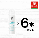 70周年創業祭III まとめ買い 6本セット 花王 8×4 エイトフォー パウダースプレー 無香料 150g ×6個【医薬部外品】