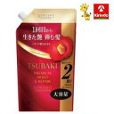 ファイントゥデイ ツバキ プレミアム モイスト&リペア コンディショナー つめかえ用(600mL)