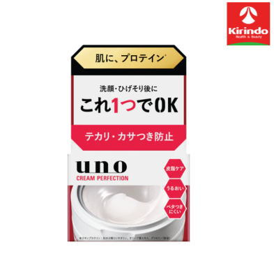 肌のテカリもカサつきも 洗顔後にこれ1つでOK。 1品で「化粧水・乳液・美容液・クリーム・マスク」の5役のオールインワンジェルクリーム。 ワンランク上の清潔感を実現します。 角層までスピード浸透でベタつかない。 「Wヒアルロン酸*」配合。「オイルコントロールパウダー」配合。　*（保湿）ヒアルロン酸Na、アセチルヒアルロン酸Na ●メーカー：ファイントゥデイ資生堂　〒105-0013　東京都港区浜松町2丁目3-1　0120-202-166●区分：化粧品原産国：ベトナム●広告文責：(株)キリン堂　078-413-1055　薬剤師：太田涼子