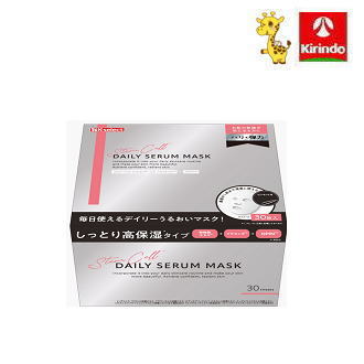 k-select(ケーセレクト) デイリーセラムマスク(高保湿タイプ)