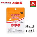 ゆうパケットで送料無料【第2類医薬品】和泉薬品工業 正露丸 糖衣錠G 12錠入り×1個 下痢 食あたり 飲みやすい糖衣錠AJD オールジャパンドラッグ