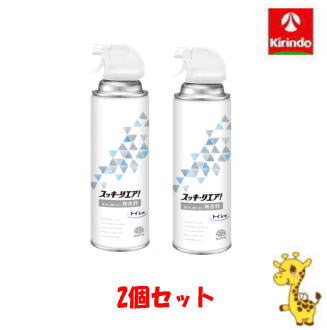 【2個セット】アース製薬 スッキーリエア! トイレ用 無香料 350ml 【2個セット】アース製薬 スッキーリエア! トイレ用 無香料 350ml