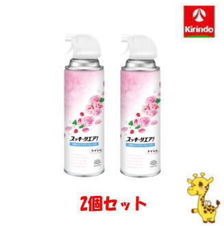 ��2�ĥ��åȡۥ��������� ���å����ꥨ���� �ȥ����� �����ʥۥ磻�ȥե������ 350ml