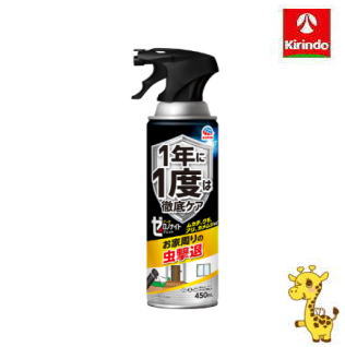 アース製薬 ゼロノナイト イヤな虫用 ジェット 450mL