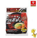 【処分特価】エビス らくチン 野菜ラーメン