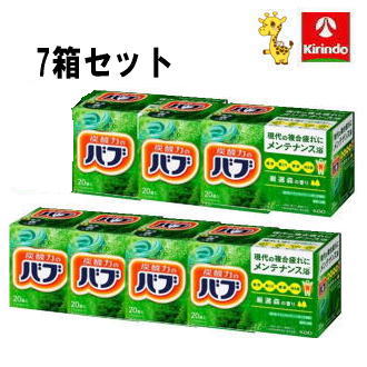 ��軻�����볫�� ����̵�� ��7Ȣ���åȡ۲ֲ� �Х� ���ι�� 20���� �ڰ��������ʡ�