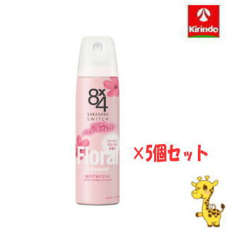 ��5�ĥ��åȡ۲ֲ� 8��4 �����ȥե��� �ѥ��������ץ졼 �ե�å���ե������ 150g ��5�ġڰ��������ʡ�