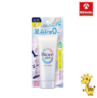 花王 ビオレZERO(ビオレ ゼロ) さらさらフットクリームせっけんの香り 70g×1個