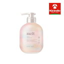 花王 メルト モイストトリートメント ポンプ 本体 480mL×1個とろつや髪