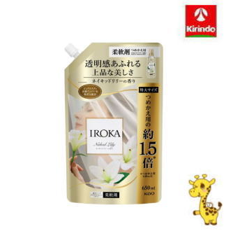 【在庫限り】花王 IROKA 柔軟剤 ネイキッドリリーの香り 詰め替え 650mL×1個 イロカ柔軟剤 IROKA柔軟剤 IROKAネイキッドリリー