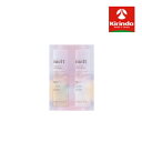 花王 メルト スムースシャンプー&トリートメント ピロー お試し トライアル サシェ 20mL×1個