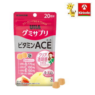 UHA味覚糖 グミサプリ ビタミンACE 20日分(40粒入)【栄養機能食品】のサムネイル