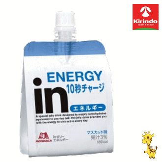 森永製菓 inゼリー (インゼリー) エネルギー 180g×1個 軽減税率対象商品 1注文36個(1ケース)まで