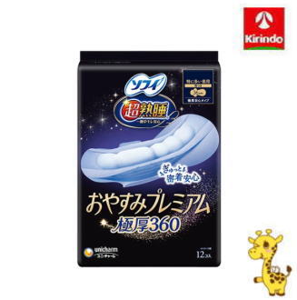 ユニ・チャーム ソフィ 超熟睡 おやすみプレミアム 特に多い夜用 羽つき 極厚360 12コ【医薬部外品】