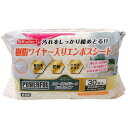 KS/樹脂ワイヤー入ドライシート