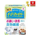 春の大感謝セール 小林製薬 イージーファイバー お通じの改善に役立つ食物繊維 30包入×1箱 特定保健用食品 軽減税率対象商品春の大感謝セール