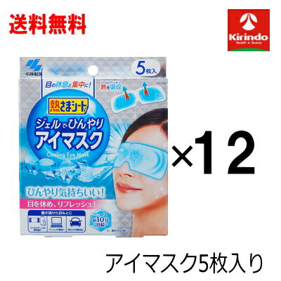 70ǯ϶ȺII ̵ 12ĥå  Ǯޥ ǤҤꥢޥ 512 ѥå