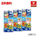 70周年創業祭 送料無料 3個セット 小林製薬 熱さまシート 大人用(16枚入)×3個 頭痛 発熱 貼る冷却シート 8時間 弱酸性