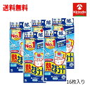 70周年創業祭 送料無料 5個セット 小林製薬 熱さまシート 大人用(16枚入)×5個 頭痛 発熱 貼る冷却シート 8時間 弱酸性