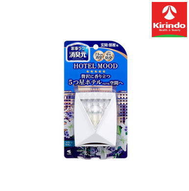 小林製薬 家事ラク消臭元 玄関・部屋用 HOTEL MOOD（ホテルムード）ラグジュリネン 5.8ml