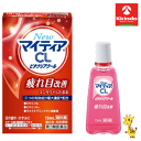 【第3類医薬品】第一三共 NewマイティアCLビタクリアクール 15ml