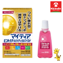 【第3類医薬品】第一三共 マイティアピントケア40メディカルマイルド 15ml ★セルフメディケーション税制対象商品