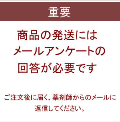 ゆうパケット送料330円【第1類医薬品】第一三共ヘルスケア ロキソニンS 12錠入り×1...