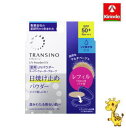 第一三共ヘルスケア トランシーノ薬用UVパウダーEX レフィル 11g【医薬部外品】