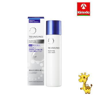 第一三共ヘルスケア トランシーノ薬用ブライトニングクリアローション 150ml【医薬部外品】