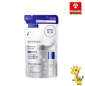 第一三共ヘルスケア トランシーノ薬用ブライトニングクリアミルク 詰替え 90ml【医薬部外品】